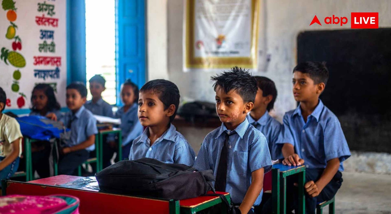 rte-gujarat-admission-2026:-गुजरात-के-स्कूलों-में-शुरू-हो-गए-rte-एडमिशन,-84000-सीटों-पर-मौका