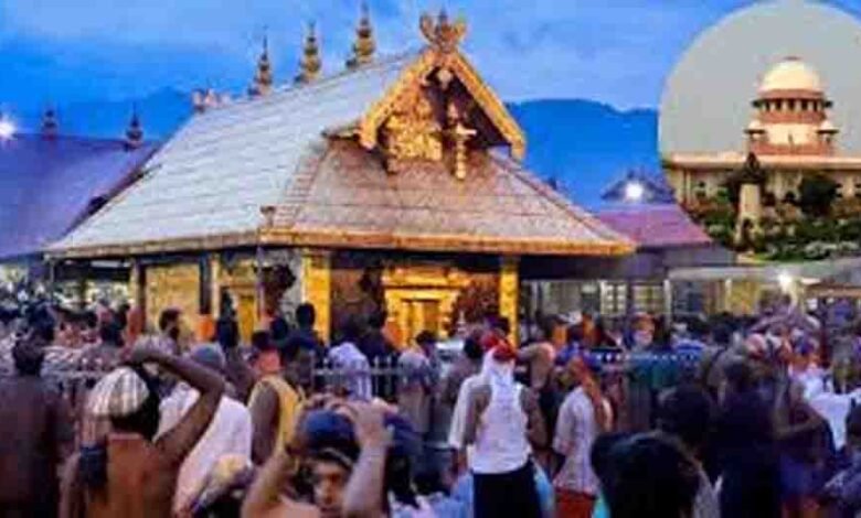 सबरीमाला-विवाद-में-नया-मोड़,-7-अप्रैल-से-9-जजों-की-महापीठ-करेगी-मस्जिदों-और-पारसी-मंदिरों-से-जुड़े-बड़े-कानूनी-सवालों-पर-सुनवाई