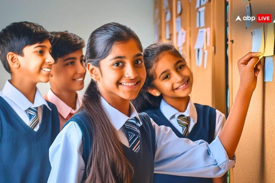 cbse-board-10th-result-2026:-इस-तारीख-तक-आ-सकता-है-cbse-10वीं-का-रिजल्ट,-जानें-नतीजे-चेक-करने-का-बेहद-आसान-तरीका?