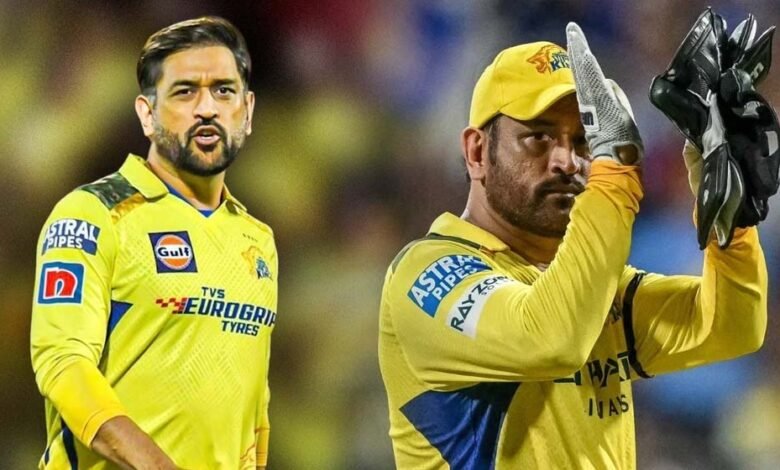 एमएस-धोनी-की-इस-शर्त-पर-हो-सकती-है-ipl-2026-में-वापसी,-csk-के-लिए-दोहरी-खुशखबरी