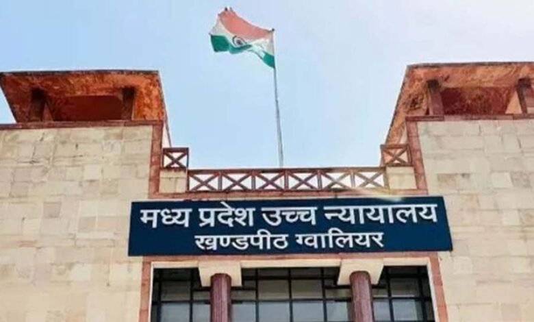 प्रदेश-में-वेतनवृद्धि-पर-कर्मचारियों-को-बड़ा-झटका,-हाईकोर्ट-ने-खारिज-किया-दावा