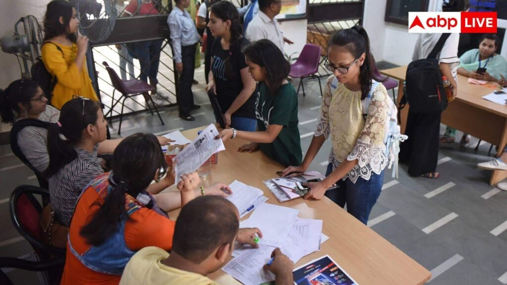 du-admission-2026:-मई-के-तीसरे-सप्ताह-से-शुरू-होगी-प्रक्रिया,-cuet-के-बाद-खुलेंगे-फॉर्म