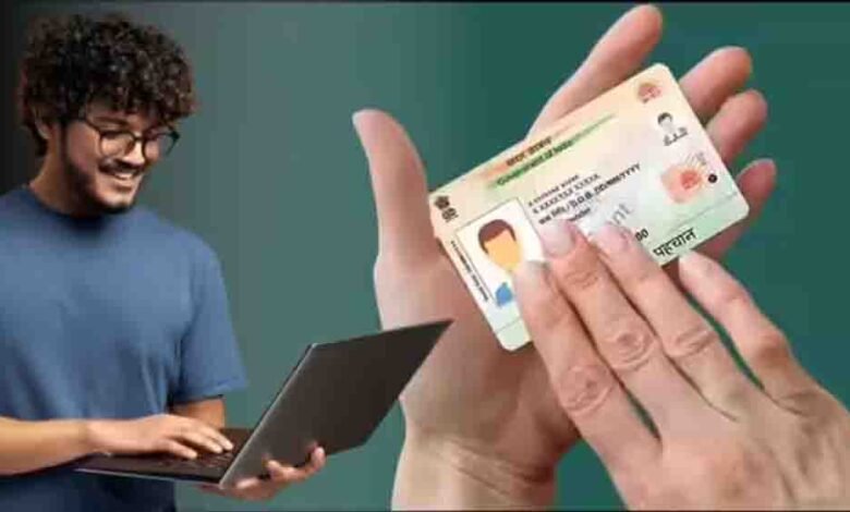 आधार-फ्रॉड-से-बचना-है-तो-आज-ही-बनाएं-वर्चुअल-आईडी,-सुरक्षित-रहेगा-आपका-बैंक-खाता-और-निजी-डेटा