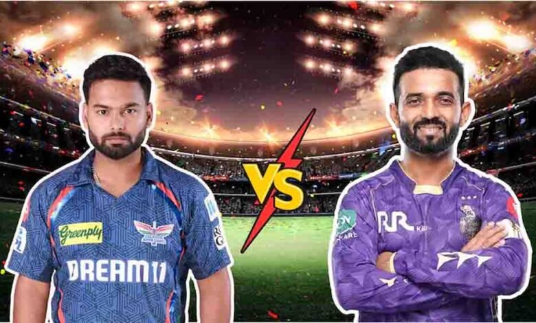 ipl-2026,-कोलकाता-और-लखनऊ-के-बीच-ईडन-गार्डन्स-में-महामुकाबला,-आज-भिड़ेंगे-रहाणे-और-पंत