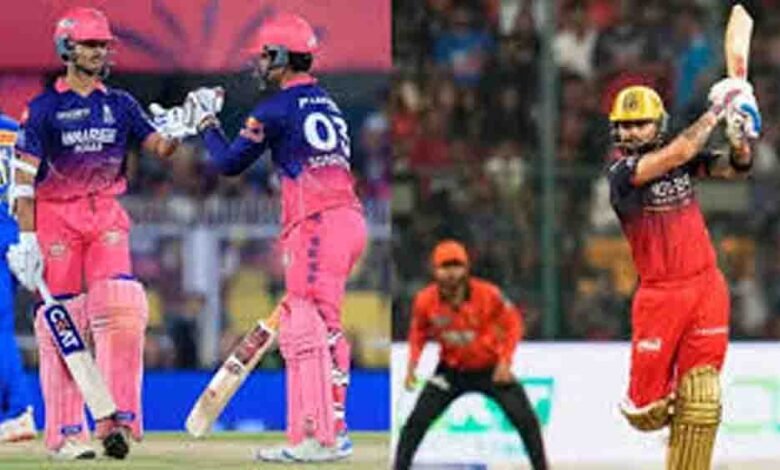 राजस्थान-के-खिलाफ-कैसा-है-विराट-कोहली-का-रिकॉर्ड?-आंकड़े-देख-कांप-उठेंगे-गेंदबाज