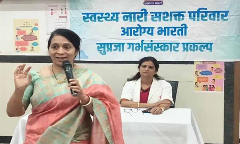 काटजू-अस्पताल-में-‘विश्व-स्वास्थ्य-दिवस’-पर-गर्भ-संस्कार-एवं-गोद-भराई-कार्यक्रम-आयोजित