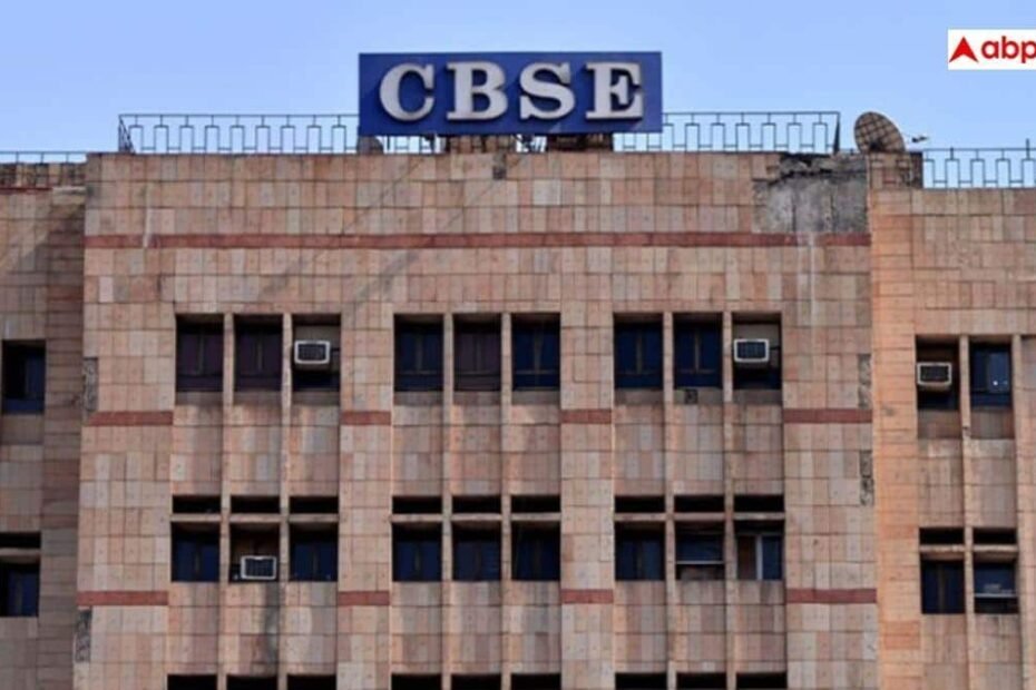 cbse:-स्कूलों-के-लिए-cbse-का-सख्त-आदेश,-कक्षा-6-से-तीसरी-भाषा-जरूरी;-केवल-इतने-दिन-में-करना-होगा-इम्प्लीमेंट 