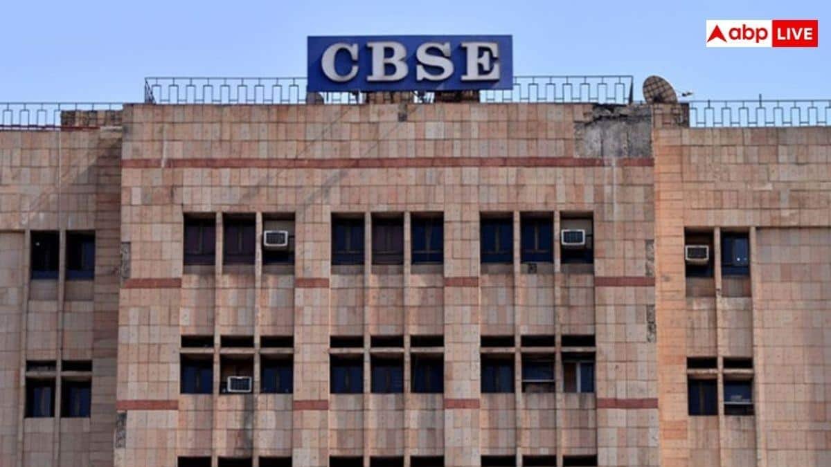 cbse:-स्कूलों-के-लिए-cbse-का-सख्त-आदेश,-कक्षा-6-से-तीसरी-भाषा-जरूरी;-केवल-इतने-दिन-में-करना-होगा-इम्प्लीमेंट