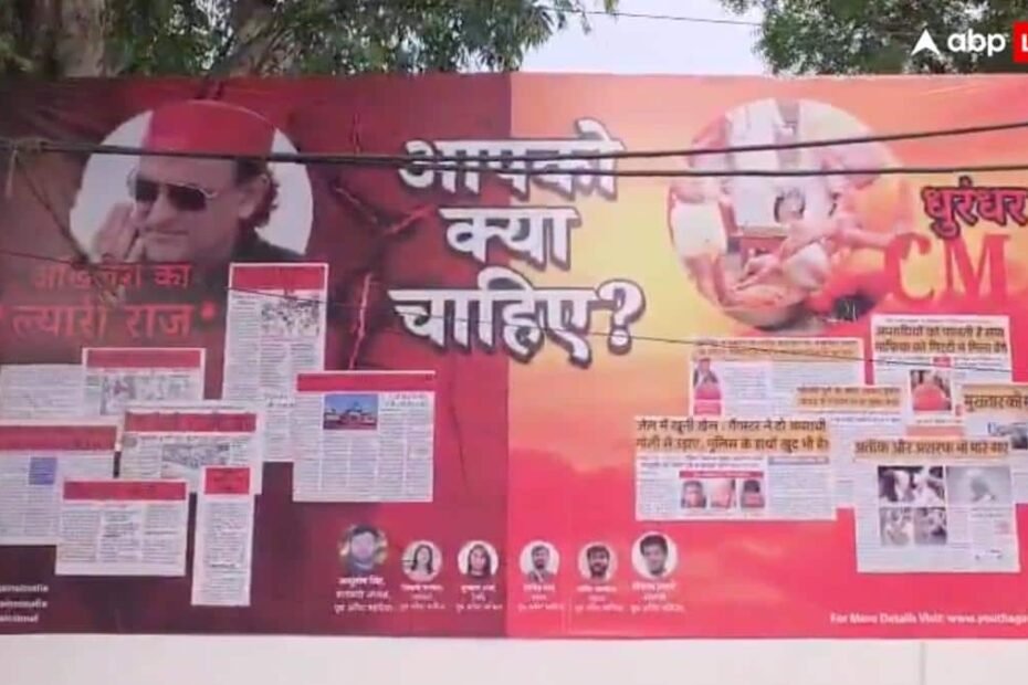 ‘यूथ-अगेंस्ट-माफिया’-के-सदस्य-दलित-छात्र-को-जान-से-मारने-की-धमकी,-अखिलेश-सरकार-को-बताया-था-‘ल्यारी-राज’