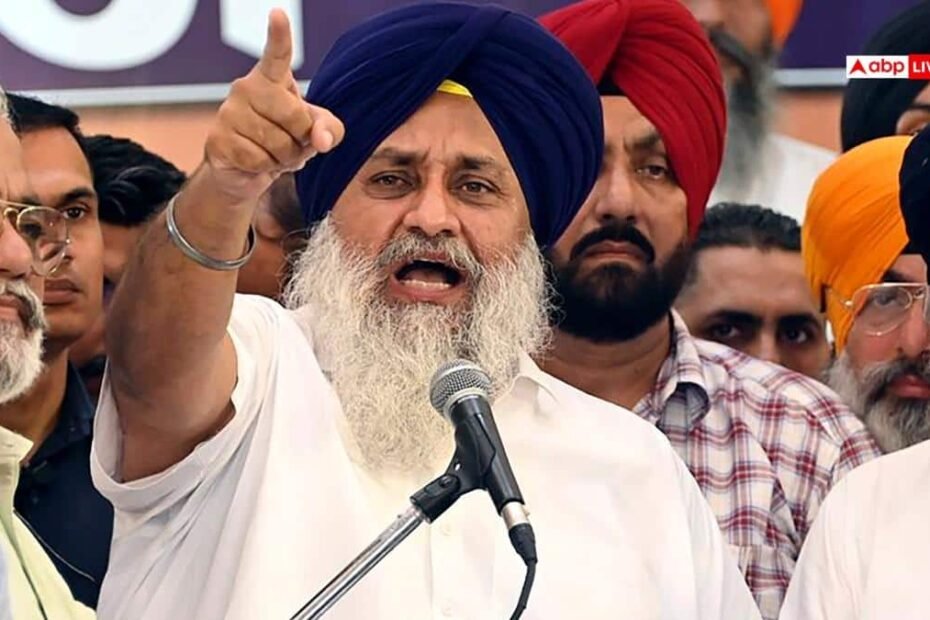 पंजाब-चुनाव-2027-में-किसकी-बनेगी-सरकार?-शिअद-प्रमुख-का-दावा-‘इस-बार-हर-एक-व्यक्ति-ने…’