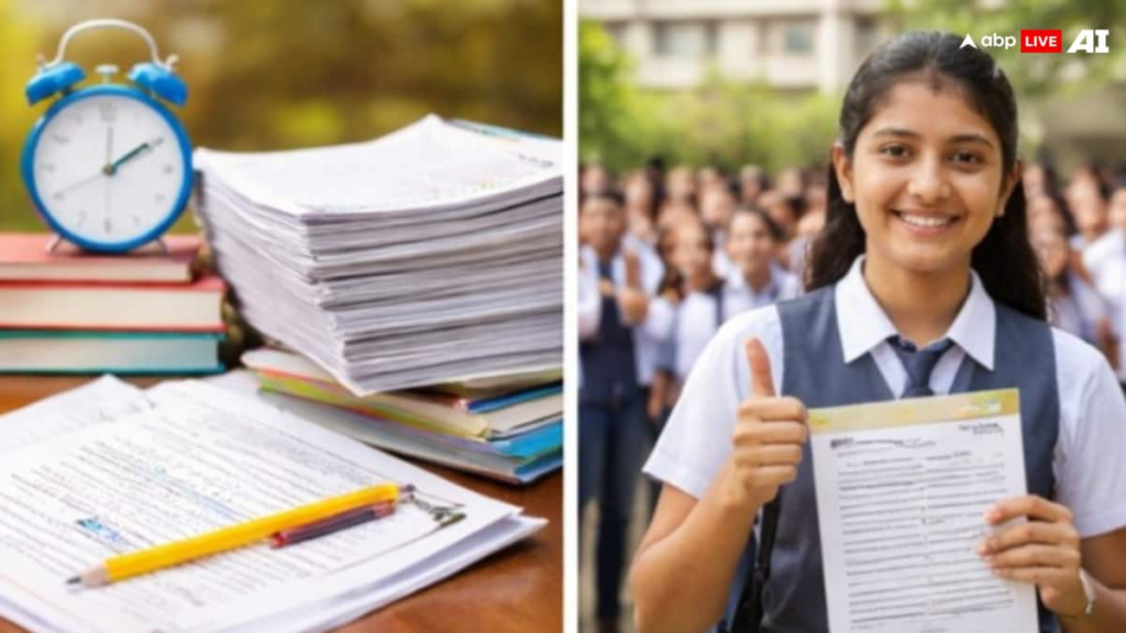 cbse-updates:-गल्फ-देशों-में-बिना-परीक्षा-ऐसे-तैयार-होगा-छात्रों-का-रिजल्ट,-यहां-जानें-पूरी-डिटेल्स