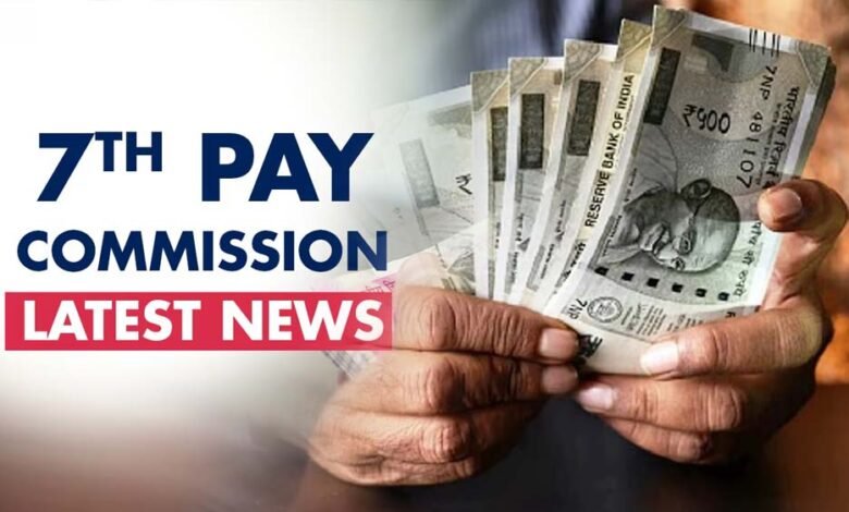 7th-pay-commission:-अब-तक-क्यों-नहीं-आया-da?-अप्रैल-के-10-दिन-भी-हो-चुके,-कहां-फंसा-मामला?