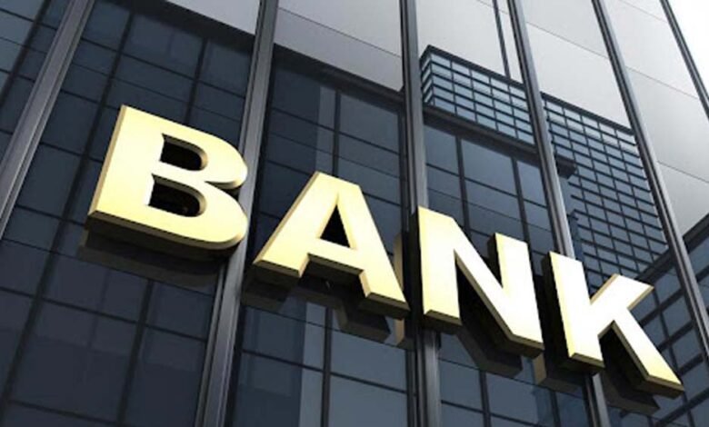 प्रदेश-में-बैंकों-की-6500-से-ज्यादा-शिकायतें,-उपभोक्ताओं-का-गुस्सा-सबसे-ज्यादा-इस-बैंक-पर