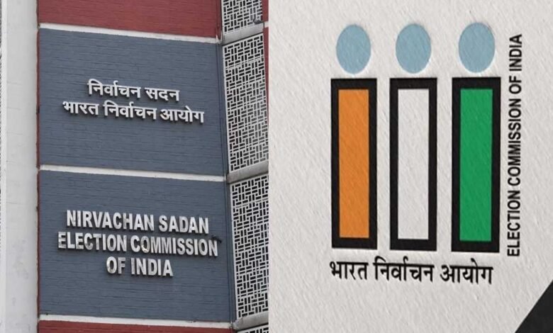 चुनाव-के-बीच-पार्टियों-की-टेंशन-बढ़ी,-eci-ने-तय-समय-सीमा-के-भीतर-चुनावी-खर्च-का-विवरण-जमा-करने-को-कहा