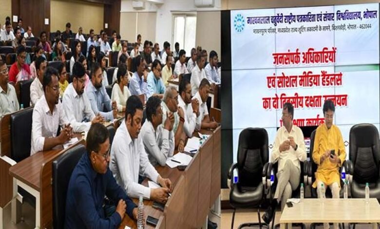 प्रभावी-प्रचार-प्रसार-के-लिए-रचनात्मक-कंटेंट-क्रिएशन-महत्वपूर्ण-:-आयुक्त-जनसंपर्क-मनीष-सिंह