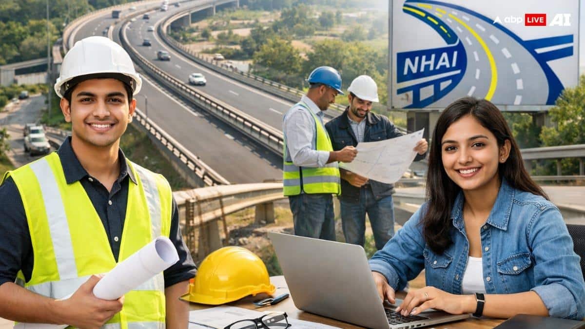 nhai-internship-2026:-नेशनल-हाइवे-ऑथोरिटी-में-2-महीने-की-पेड-इंटर्नशिप-का-मौका,-हर-महीने-मिलेंगे-20-हजार;-जल्दी-करें-आवेदन