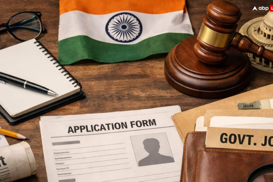 bpsc-civil-judge-vacancy-2026:-बिहार-में-सिविल-जज-के-173-पदों-पर-भर्ती,-30-अप्रैल-तक-करें-आवेदन