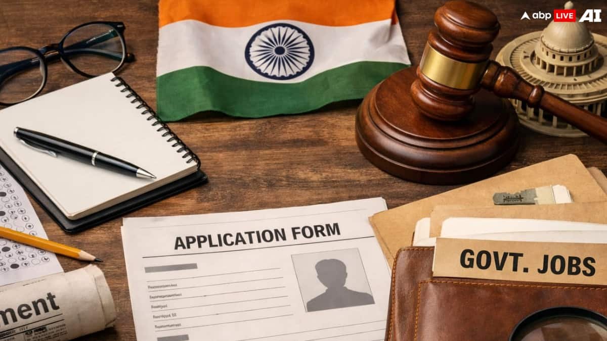 bpsc-civil-judge-vacancy-2026:-बिहार-में-सिविल-जज-के-173-पदों-पर-भर्ती,-30-अप्रैल-तक-करें-आवेदन