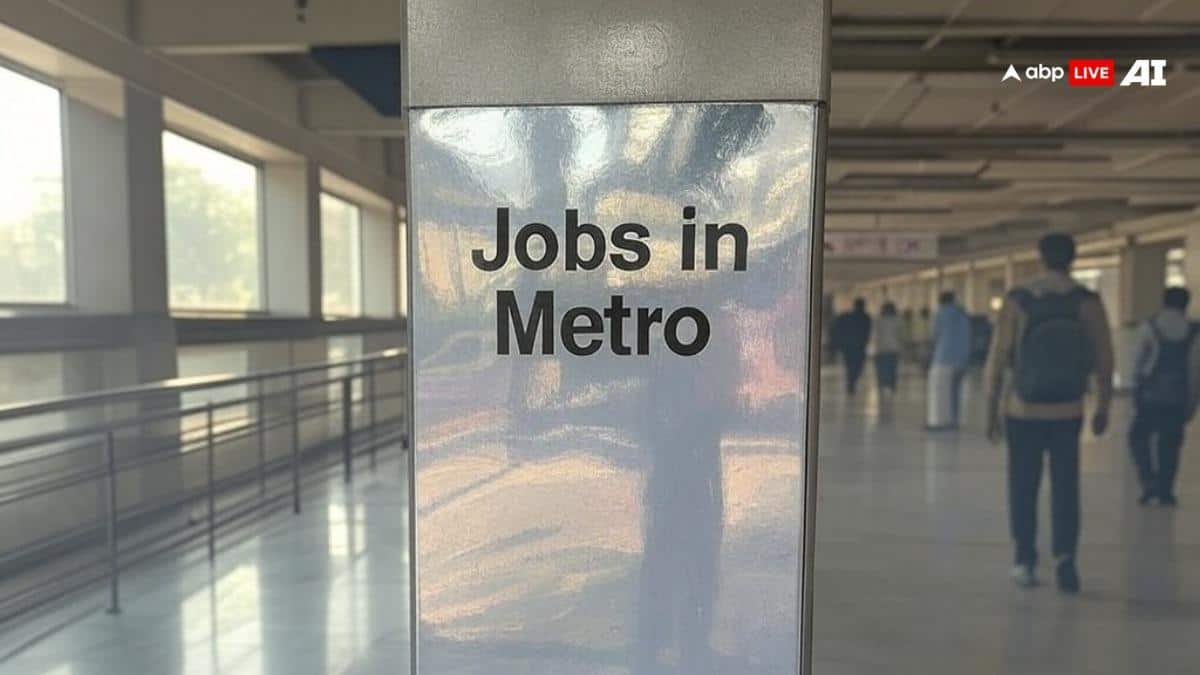 noida-metro-jobs-2026:-नोएडा-मेट्रो-में-50+-उम्र-वालों-के-लिए-मौका,30-अप्रैल-तक-ऑफलाइन-करें-आवेदन