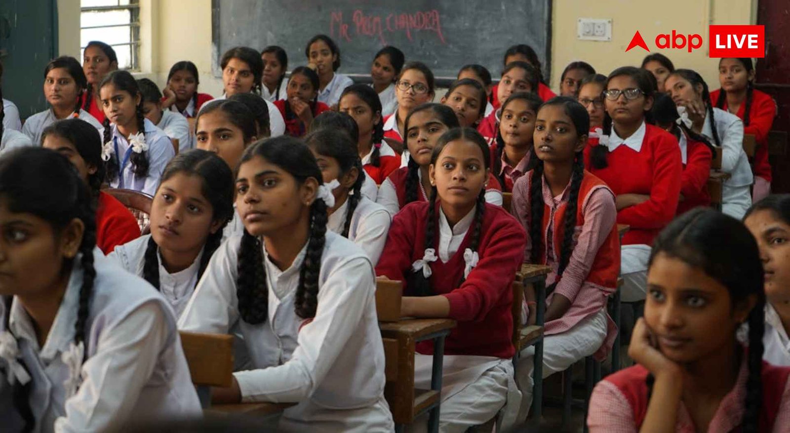 ts-inter-1st-2nd-year-results-2026:-तेलंगाना-बोर्ड-ने-जारी-किया-इंटर-1st-2nd-ईयर-रिजल्ट,-जानें-कैसे-करें-सबसे-पहले-चेक