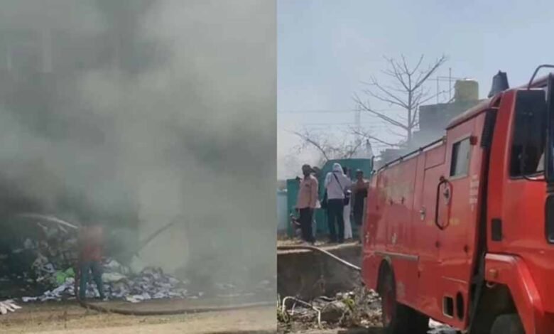 खंडवा-वाणिज्यकर-कार्यालय-में-भीषण-आग,-छुट्टी-के-दिन-जले-अहम-दस्तावेज़