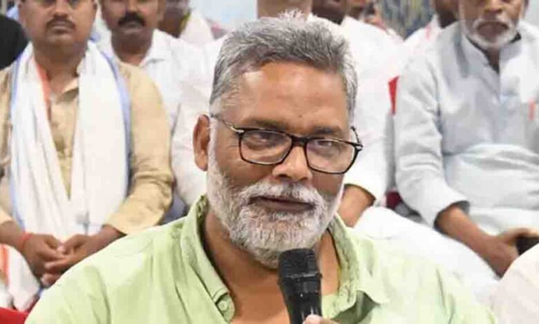 बिहार-के-अगले-मुख्यमंत्री-को-लेकर-पप्पू-यादव-का-बड़ा-दावा,-सियासत-में-हलचल-तेज