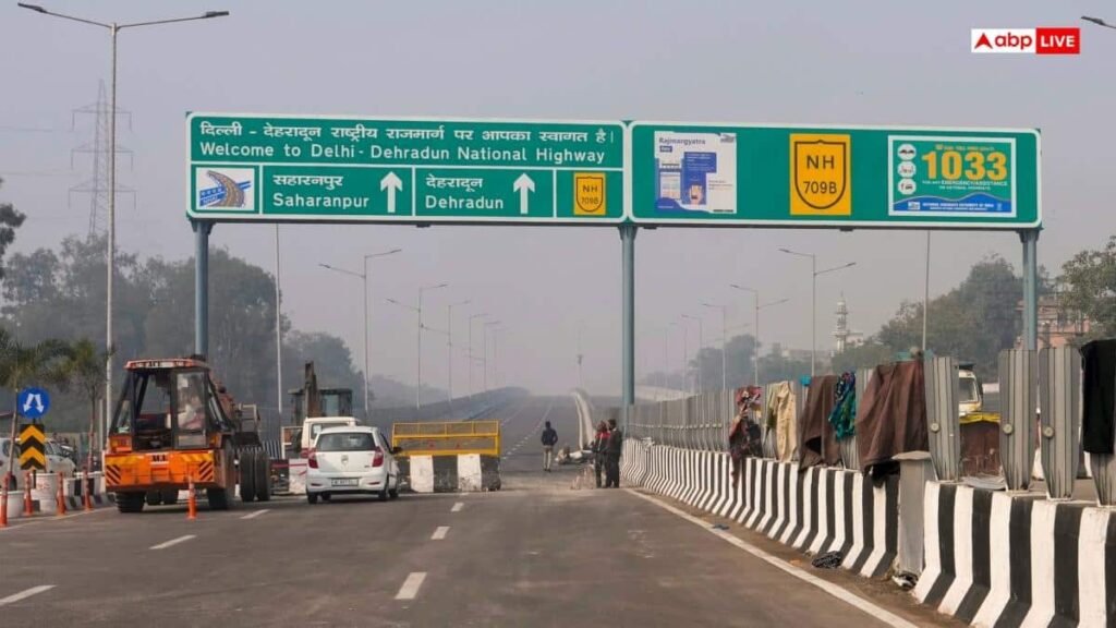 दिल्ली-देहरादून-एक्सप्रेसवे-पर-बड़ा-फैसला,-बाइक-ऑटो-बैन,-नियम-तोड़ने-पर-भारी-जुर्माना