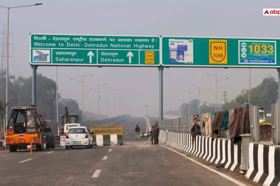 दिल्ली-देहरादून-एक्सप्रेसवे-पर-बड़ा-फैसला,-बाइक-ऑटो-बैन,-नियम-तोड़ने-पर-भारी-जुर्माना