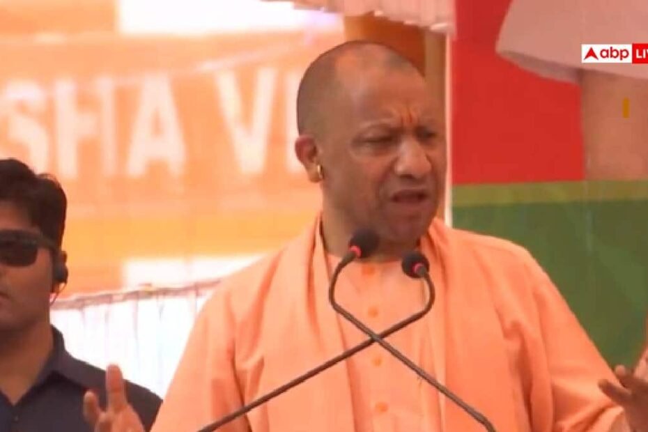 ‘बंगाल-में-अगर-किसी-को-उर्दू-बोलनी-है-तो…’,-कोलकाता-मेयर-के-बयान-पर-cm-योगी-आदित्यनाथ-की-दो-टूक