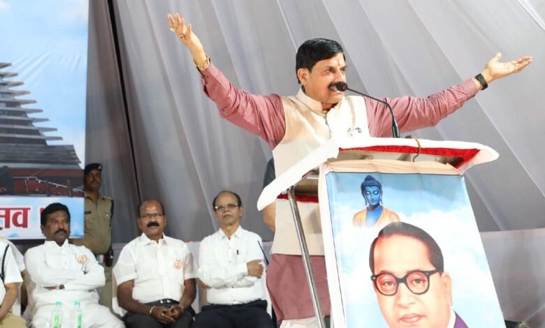 डॉ-अंबेडकर-के-सम्मान-में-पंच-तीर्थ-का-विकास-का-निर्णय-एक-ऐतिहासिक-कदम:-मुख्यमंत्री-डॉ-यादव