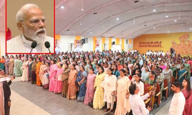 भाजपा-प्रदेश-कार्यालय-में-गूंजा-‘नारी-शक्ति-वंदन’-का-संदेश:-नरेंद्र-मोदी-के-संबोधन-को-महिला-कार्यकर्ताओं-ने-उत्साह-से-सुना