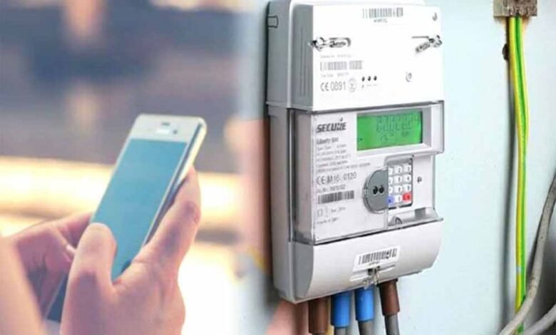 6-लाख-82-हजार-से-अधिक-स्मार्ट-मीटर-उपभोक्ताओं-को-मिली-4.40-करोड़-रुपये-की-छूट