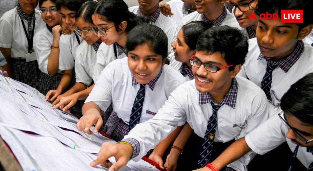 icse-result-2026:-इस-दिन-जारी-हो-सकता-है-आईसीएसई-बोर्ड-का-रिजल्ट,-uid-और-index-number-से-ऐसे-करें-डाउनलोड-मार्कशीट