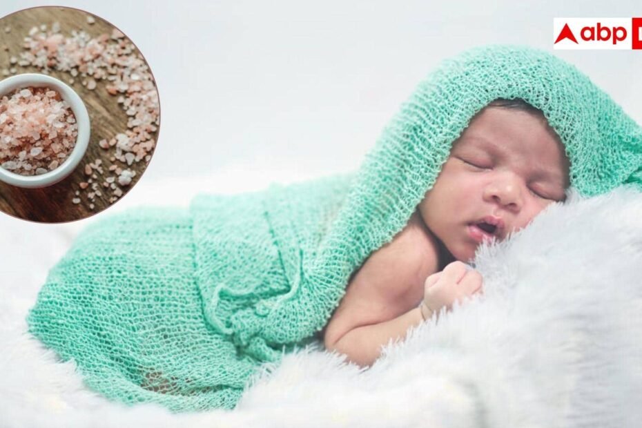salt-to-newborn-baby:-यहां-बच्चा-पैदा-होते-ही-चटा-दिया-जाता-है-नमक,-जानें-इसका-सेहत-पर-क्या-पड़ता-है-असर?