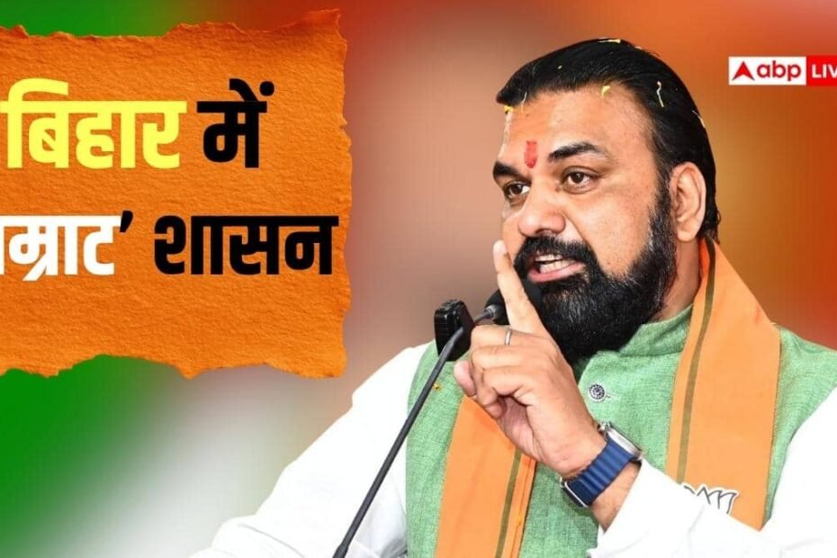 सम्राट-चौधरी:-bjp-के-पहले-और-कोइरी-समुदाय-से-दूसरे-cm-होंगे,-पार्टी-ने-उन्हें-ही-क्यों-चुना?