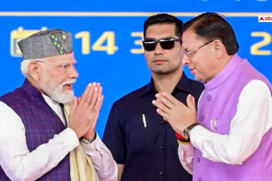 ‘प्रधानमंत्री-के-नेतृत्व-में-उत्तराखंड-तेजी-से-विकास-के-पथ-पर-आगे-बढ़-रहा’,-बोले-cm-धामी