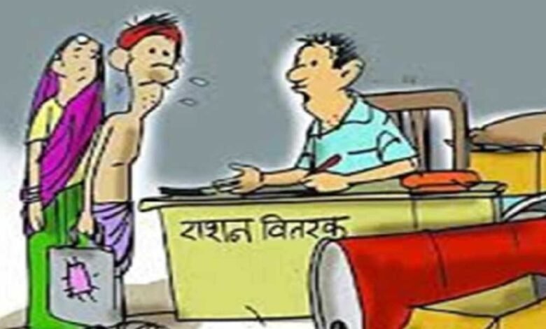 मध्य-प्रदेश-में-चेहरा-देखकर-मिलेगा-राशन,-जल्द-लागू-होगी-फेस-रिकग्निशन-व्यवस्था