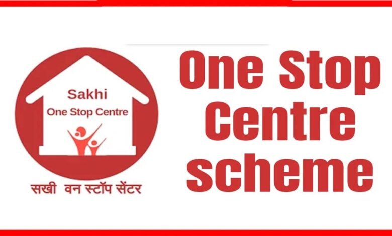 प्रदेश-में-8-नए-वन-स्टॉप-सेंटर-बनाए-जाएंगे,-ucc-के-लिए-विशेष-कमेटी-का-गठन