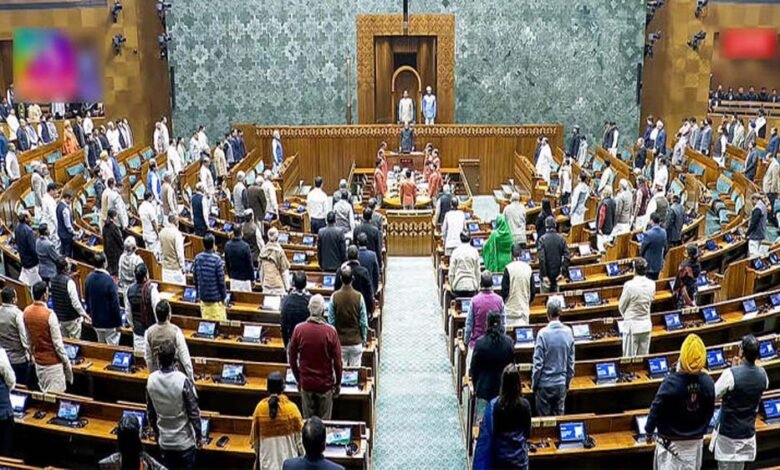 लोकसभा-में-543-नहीं,-अब-होंगे-850-सांसद:-सांसदों-को-दिए-गए-3-नए-बिलों-के-मसौदे