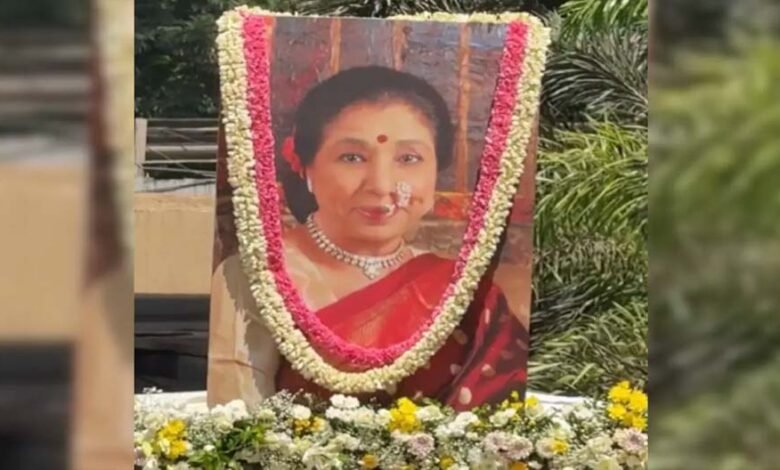 आशा-भोंसले-के-नाम-पर-मध्य-प्रदेश-सरकार-शुरू-करेगी-राष्ट्रीय-सम्मान,-सुर-सम्राज्ञी-को-श्रद्धांजलि