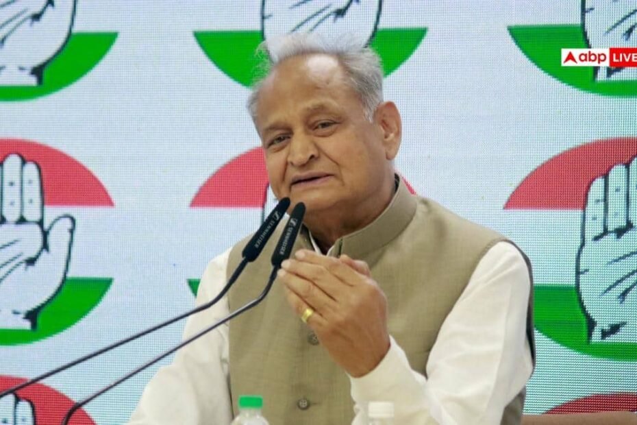 ‘राजस्थान-में-हमारी-सरकार-नहीं-गिरा-पाए’,-अशोक-गहलोत-ने-छेड़ा-पुराना-वाकया,-सियासी-पारा-हाई