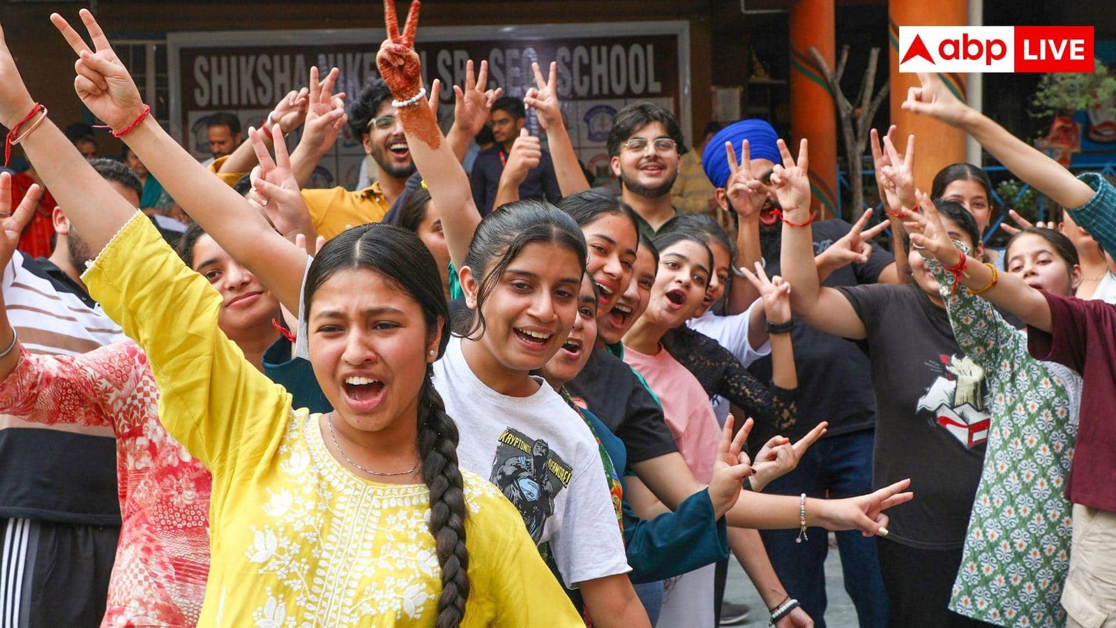 cbse-10th-result-2026-out:-नेट-नहीं-है-तो-sms-और-ivrs-से-मिनटों-में-ऐसे-देखें-10वीं-12वीं-का-रिजल्ट