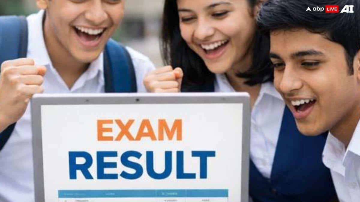 cbse-10th-result-2026:-आज-आ-सकता-है-सीबीएसई-10वीं-का-रिजल्ट!-सेकंड-में-ऐसे-देखें-अपने-नतीजे