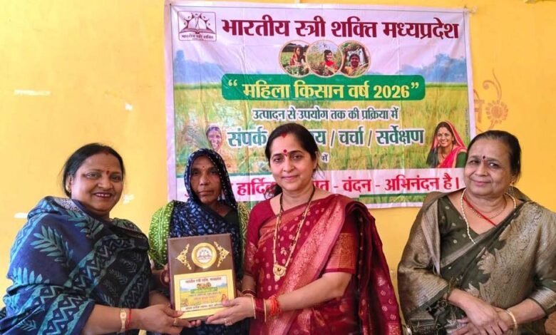 महिला-किसान-वर्ष-2026-में-डाॅ0-प्रतिभा-तिवारी-जी-ने-किया-उत्पादन-से-उपयोग-तक-की-प्रक्रिया-में-संपर्क/परिचय/चर्चा-एवं-सवेक्षण