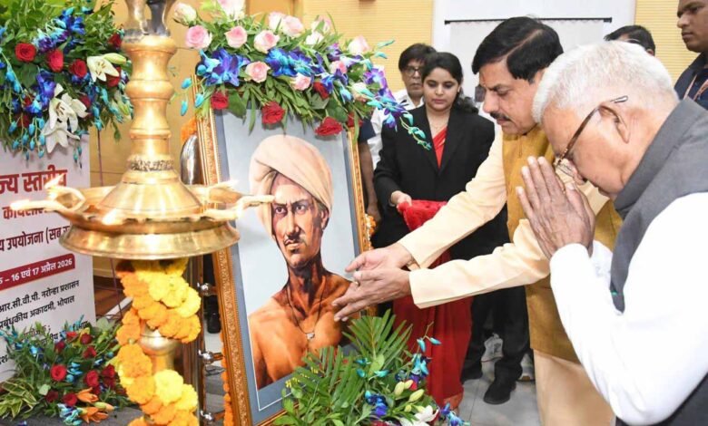 जनजातीय-विकास-राज्य-सरकार-की-सर्वोच्च-प्राथमिकता:-मुख्यमंत्री-डॉ.-मोहन-यादव