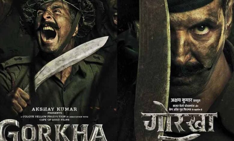 अक्षय-कुमार-की-वॉर-फिल्म-‘गोरखा’-बंद,-फैंस-की-उम्मीदों-को-झटका