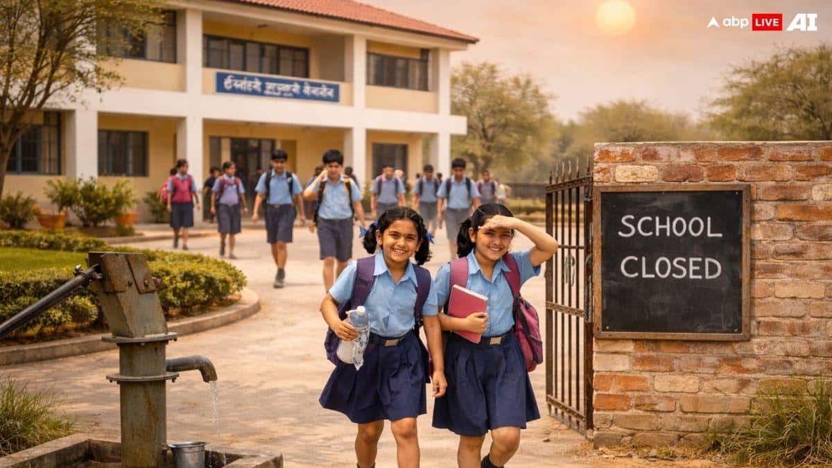 लू-के-थपेड़ों-के-बीच-राहत-की-खबर,-अब-इस-स्टेट-में-20-अप्रैल-से-होंगी-स्कूलों-की-छुट्टियां;-सीएम-ने-किया-ऐलान