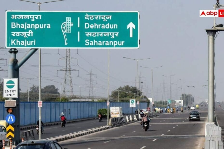 देहरादून-से-दिल्ली-जाना-हुआ-सस्ता,-एक्सप्रेसवे-पर-चलने-वाली-बसों-का-25%-तक-घटा-किराया