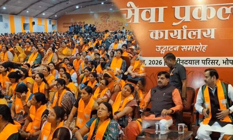 प्रदेश-भाजपा-में-बड़ा-बदलाव,-बैठकों-और-दौरों-के-लिए-तय-की-गई-सख्त-टाइमलाइन,-टिफिन-मीटिंग-भी-होगी