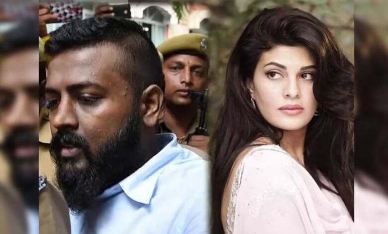 मनी-लॉन्ड्रिंग-मामले-में-जैकलीन-फर्नांडिस-का-यू-टर्न,-नए-खुलासे